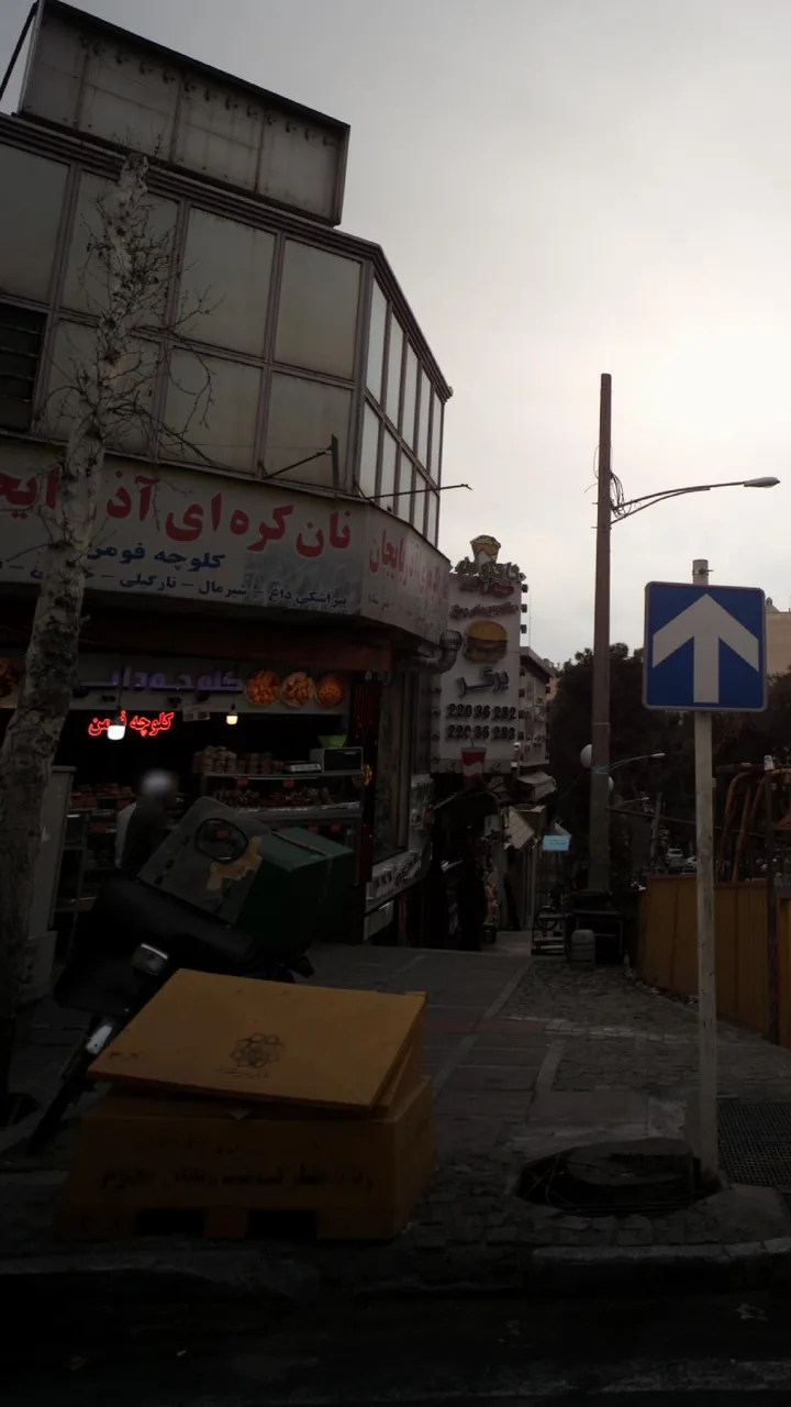 نان کره ای آذربایجان - نانوایی فانتزی در تهران - تصویر 3