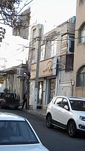 نان مک
