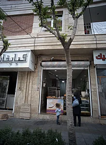 نان و کلوچه سنتی بختیاری