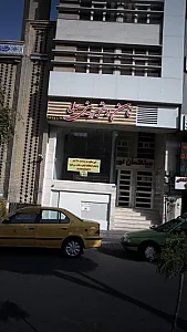 نان و شیرینی حلما