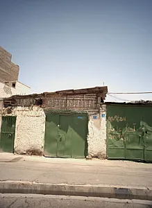 کارگاه آهنگری