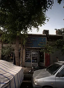 برشکاری و جوشکاری مجید