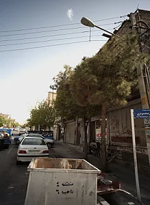 آهنگری