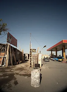 آهنگری برادران کشاورزی
