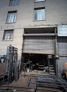 کارگاه آهنگری