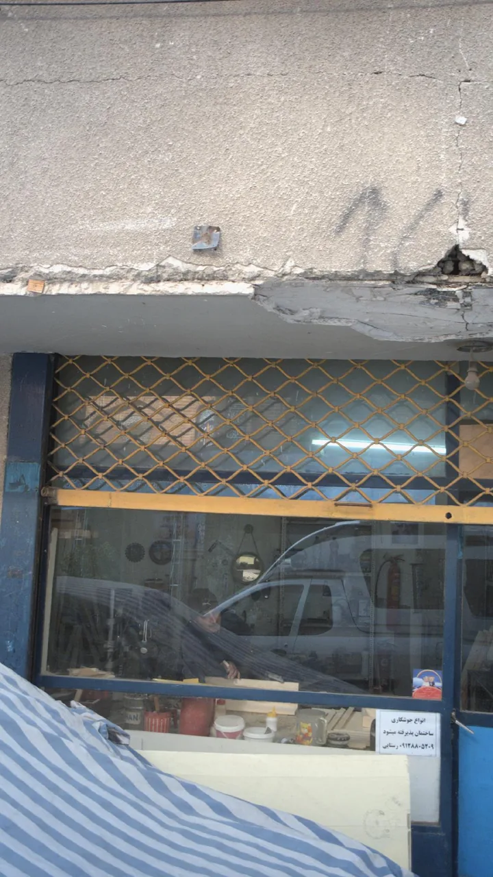 جوشکاری