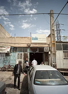 آهنگری لاله