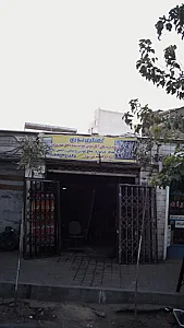 آهنگری نوری