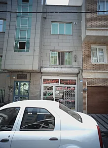 دفتر آهنگری