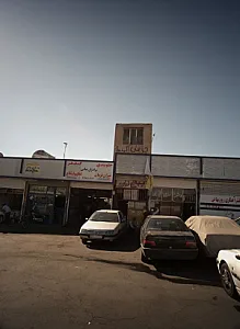 جوشکاری