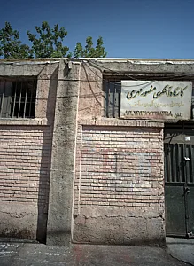 کارگاه آهنگری منصور مهری