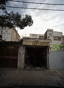 جوشکاری اگزوز ظفر قندی