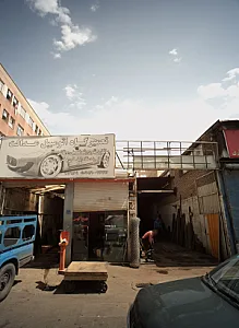 آهنگری فتح الهی