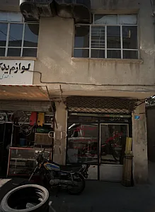 جوشکاری و نصب ایرانیت معصومی