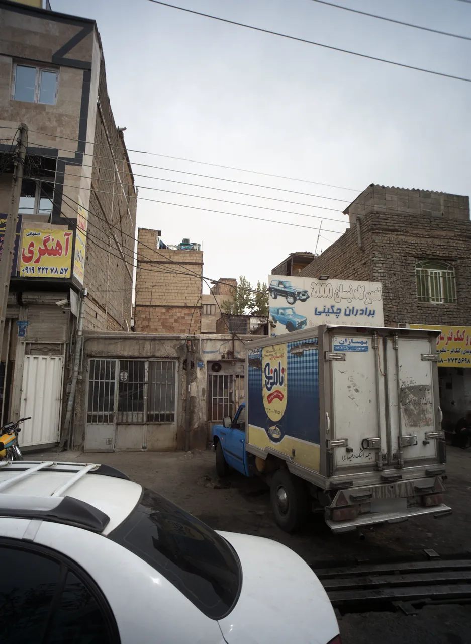 آهنگری اصفهانی