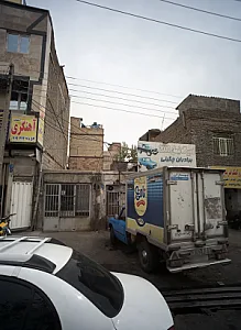 آهنگری اصفهانی