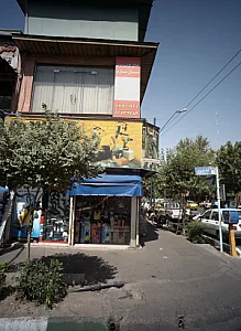 صنایع جوش و برش متال پارت