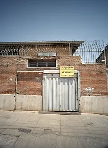 خدمات جوشکاری آلبرت