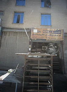 خدمات جوشکاری مشبک جریان