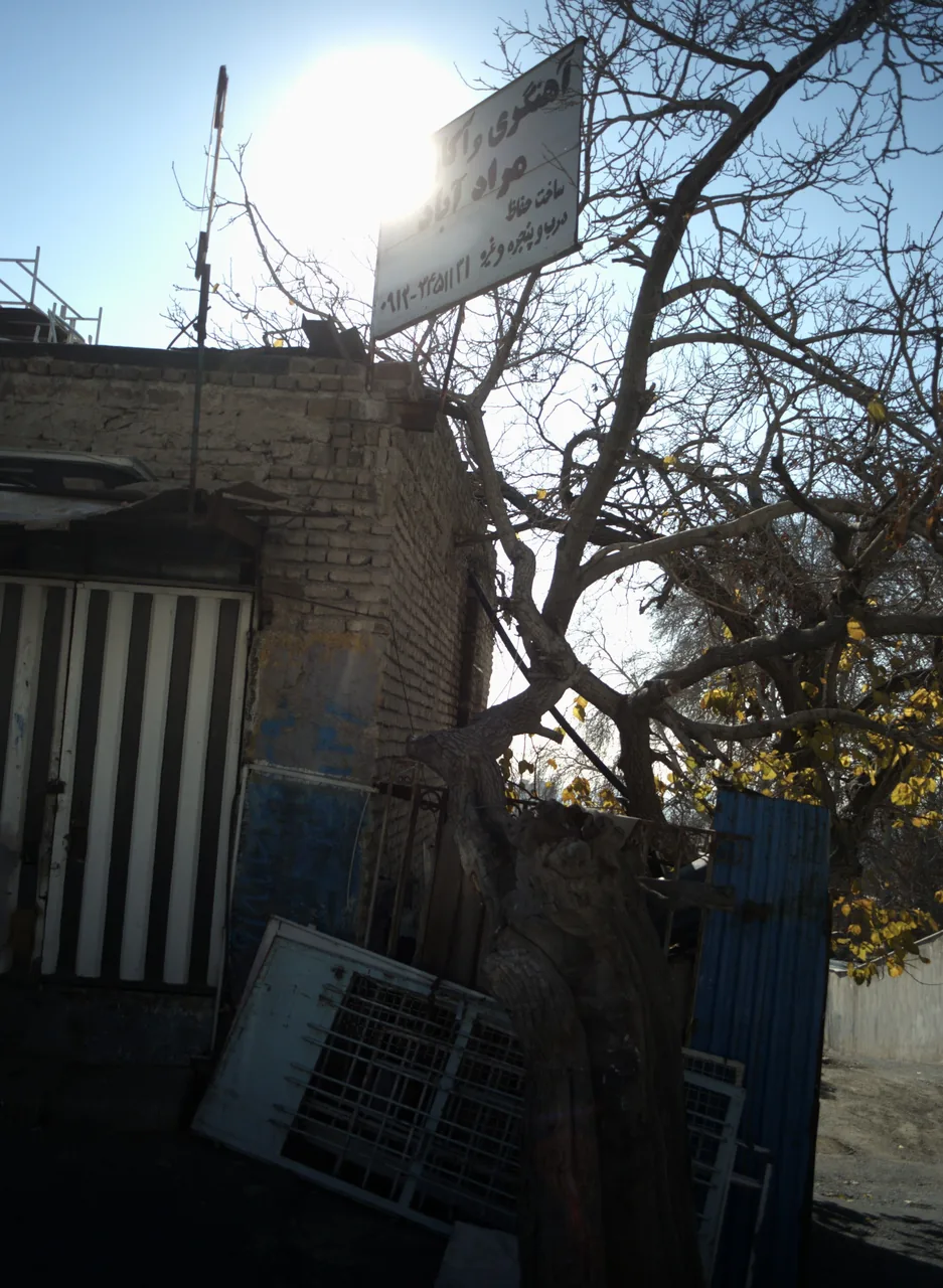 آهنگری مرادآباد