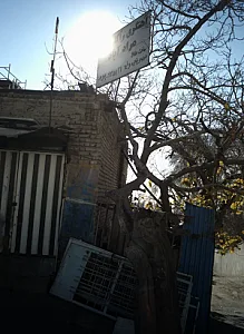 آهنگری مرادآباد