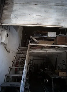آهنگری
