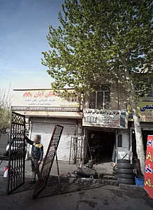 فلزکاری و آهنگری تهرانشرق