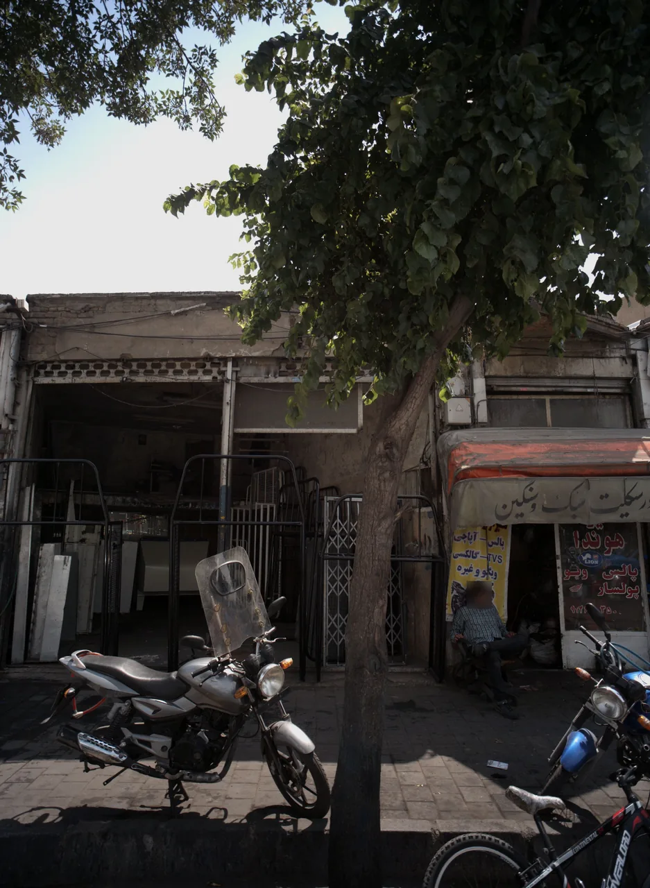 آهنگری