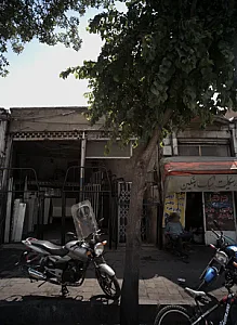 آهنگری
