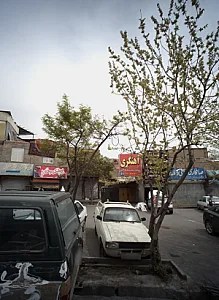 آهنگری