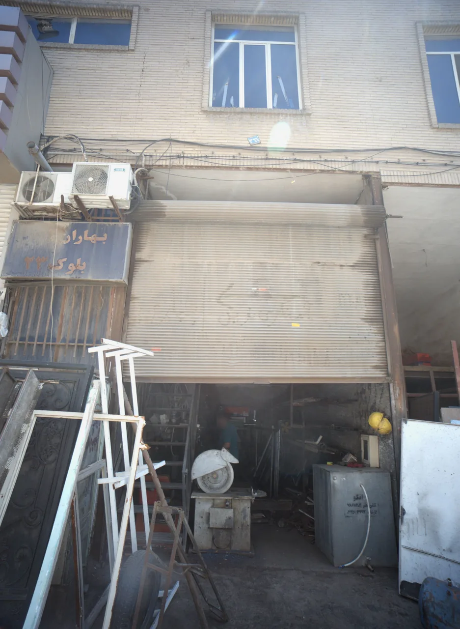 آهنگری نوین