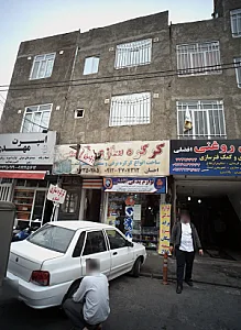 کرکره سازی آهنگری