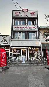 فروشگاه لوازم یدکی خودروهای چینی خوش رفتار