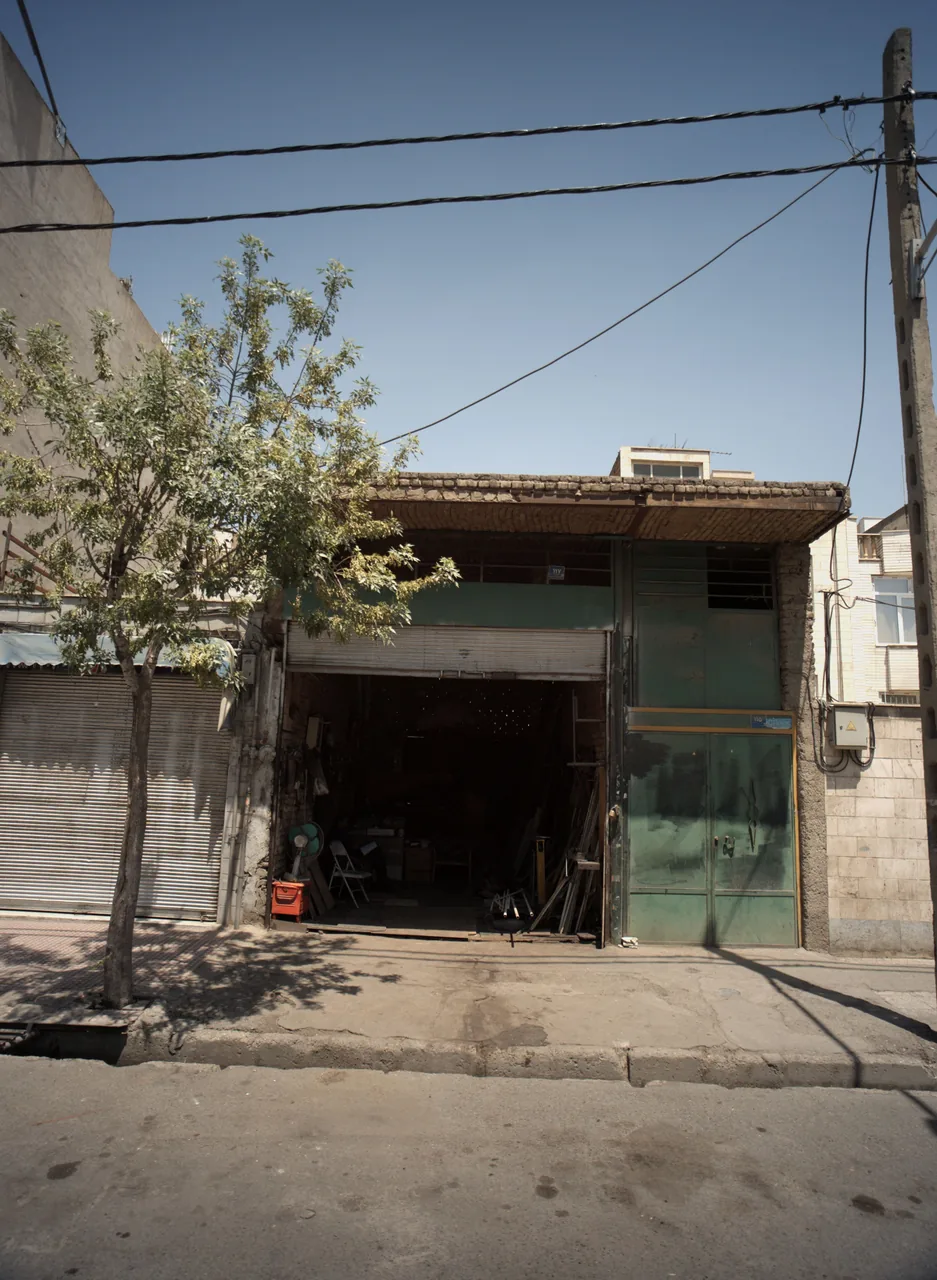 آهنگری