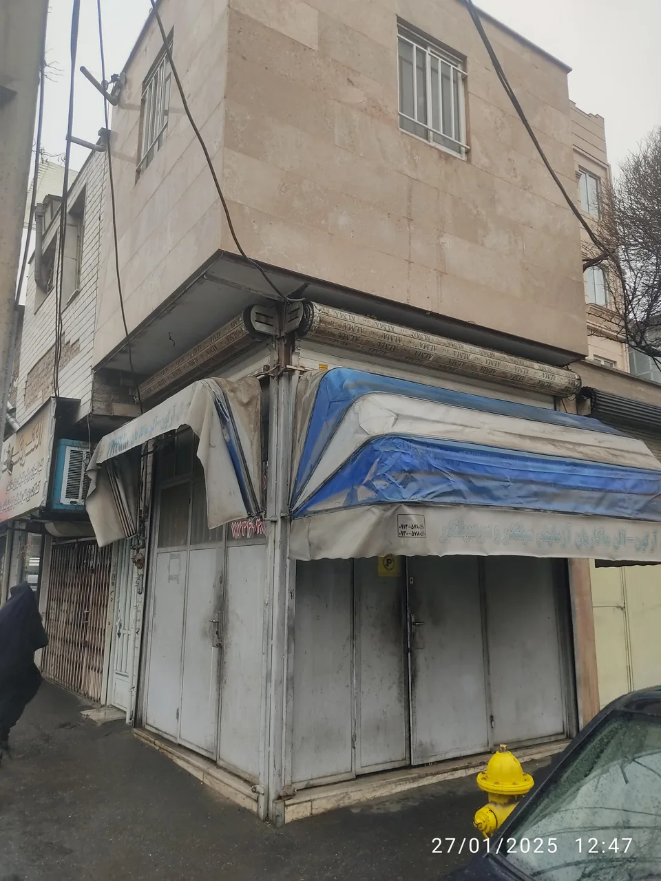 جوشکاری جوش آرگون آلن مارکاریان