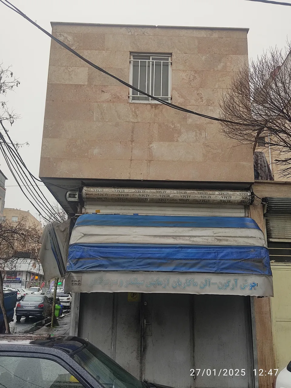 جوشکاری جوش آرگون آلن مارکاریان - جوشکاری، آهنگری و حفاظ در تهران - تصویر 2