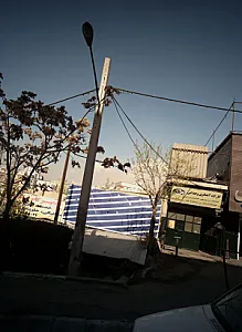 کارگاه آهنگری وجدانی