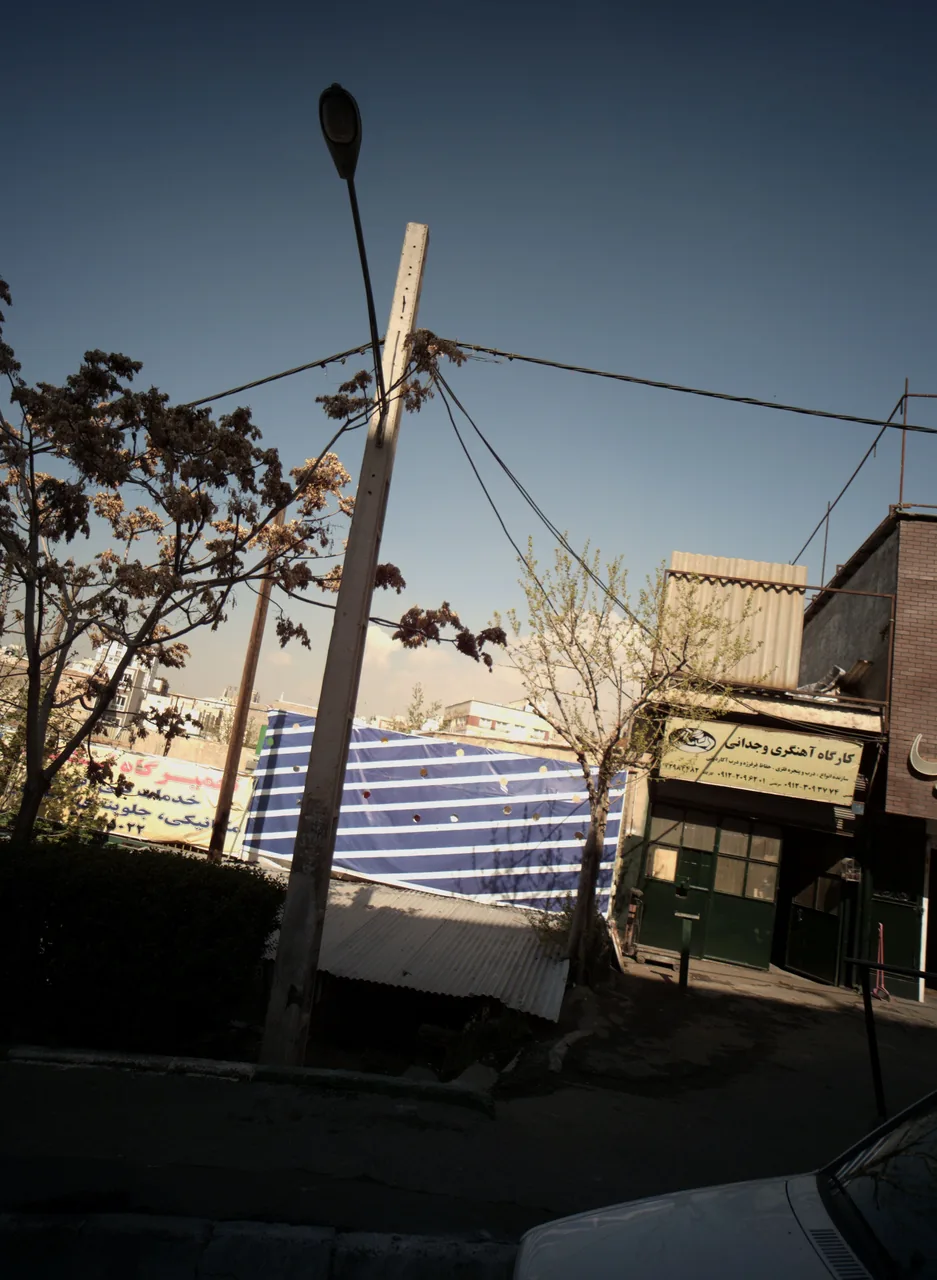 کارگاه آهنگری وجدانی