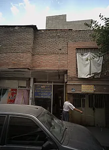 جوشکاری سیار