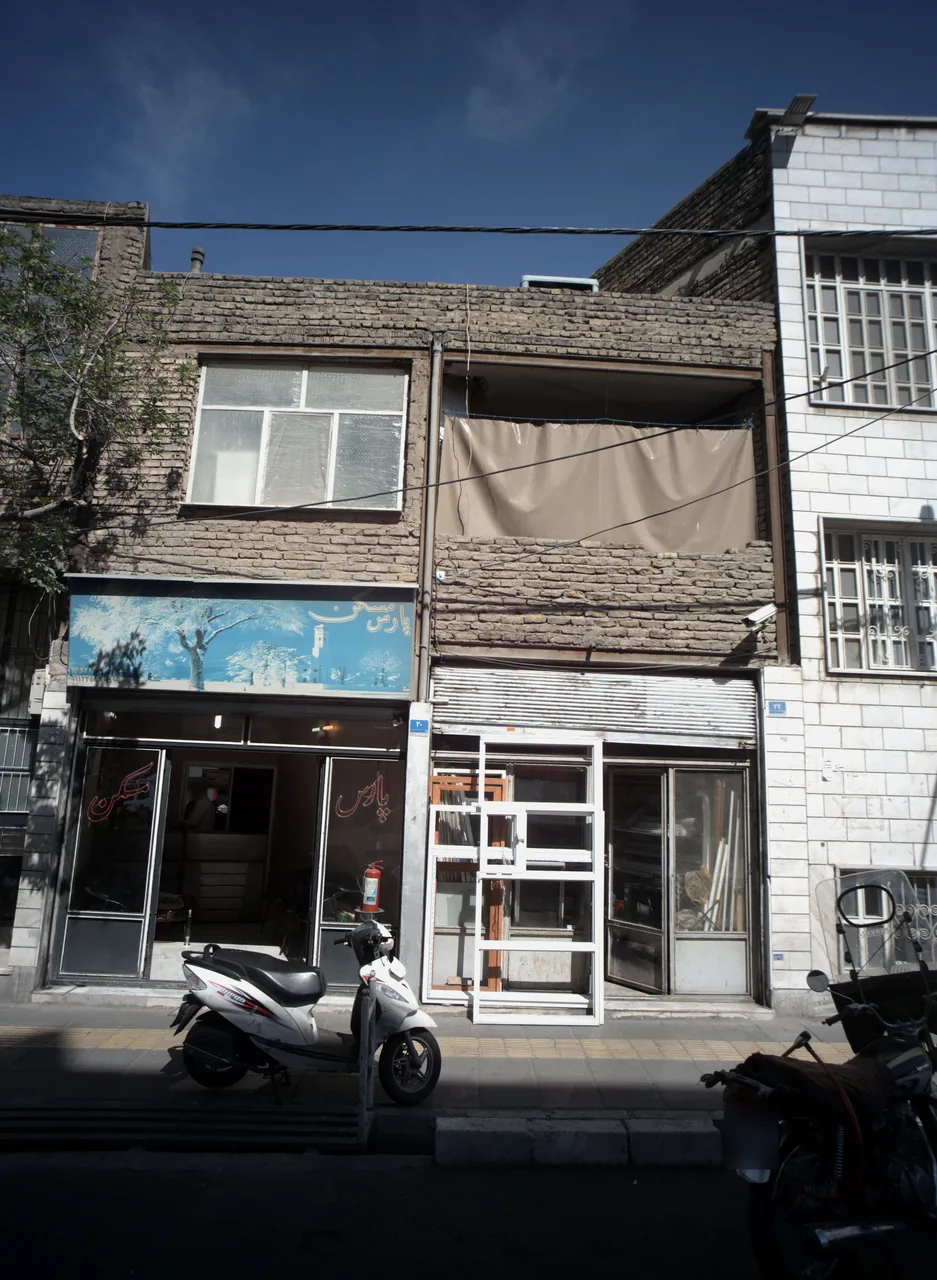 آهنگری