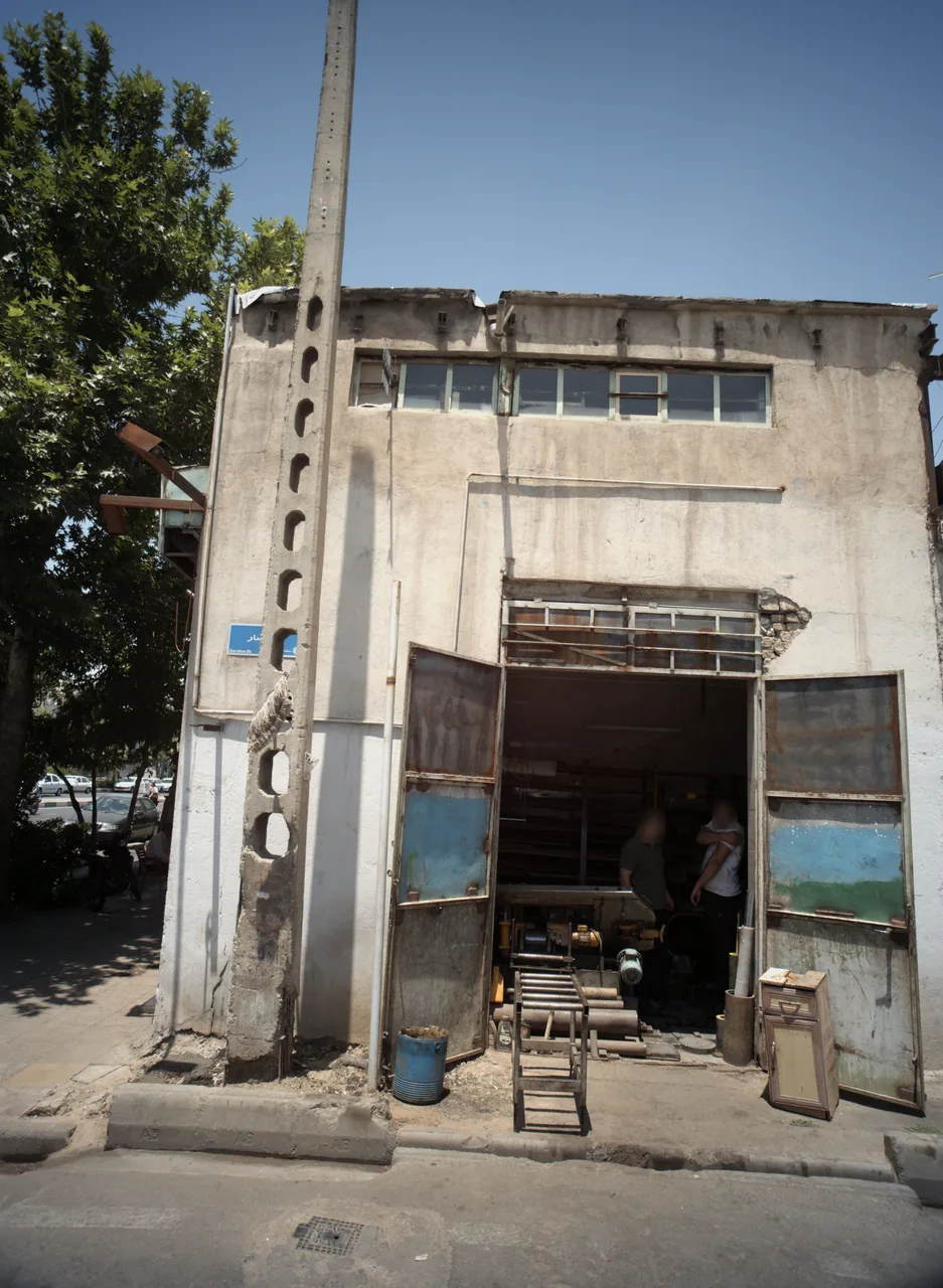 آهنگری