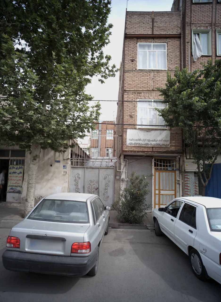 جوشکاری مافی