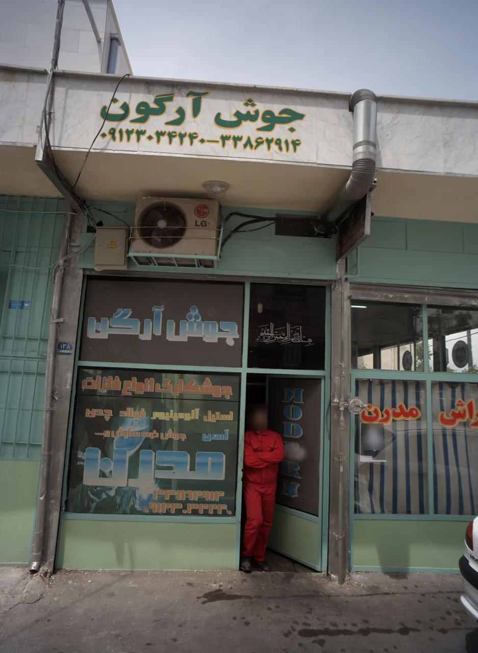 جوشکاری انواع فلزات جوش آرگون