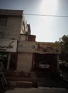 جوشکاری اتومبیل