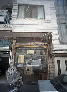 آهنگری جوشکاری
