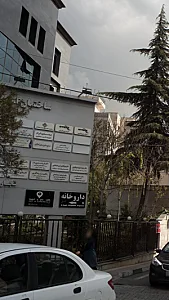 صنایع ماشین ساززی آهنگری