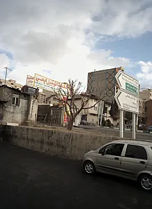 آهنگری عزیزی