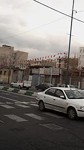 آهنگری