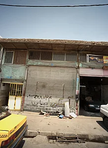 آهنگری پیمان