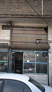تراشکاری جوشکاری